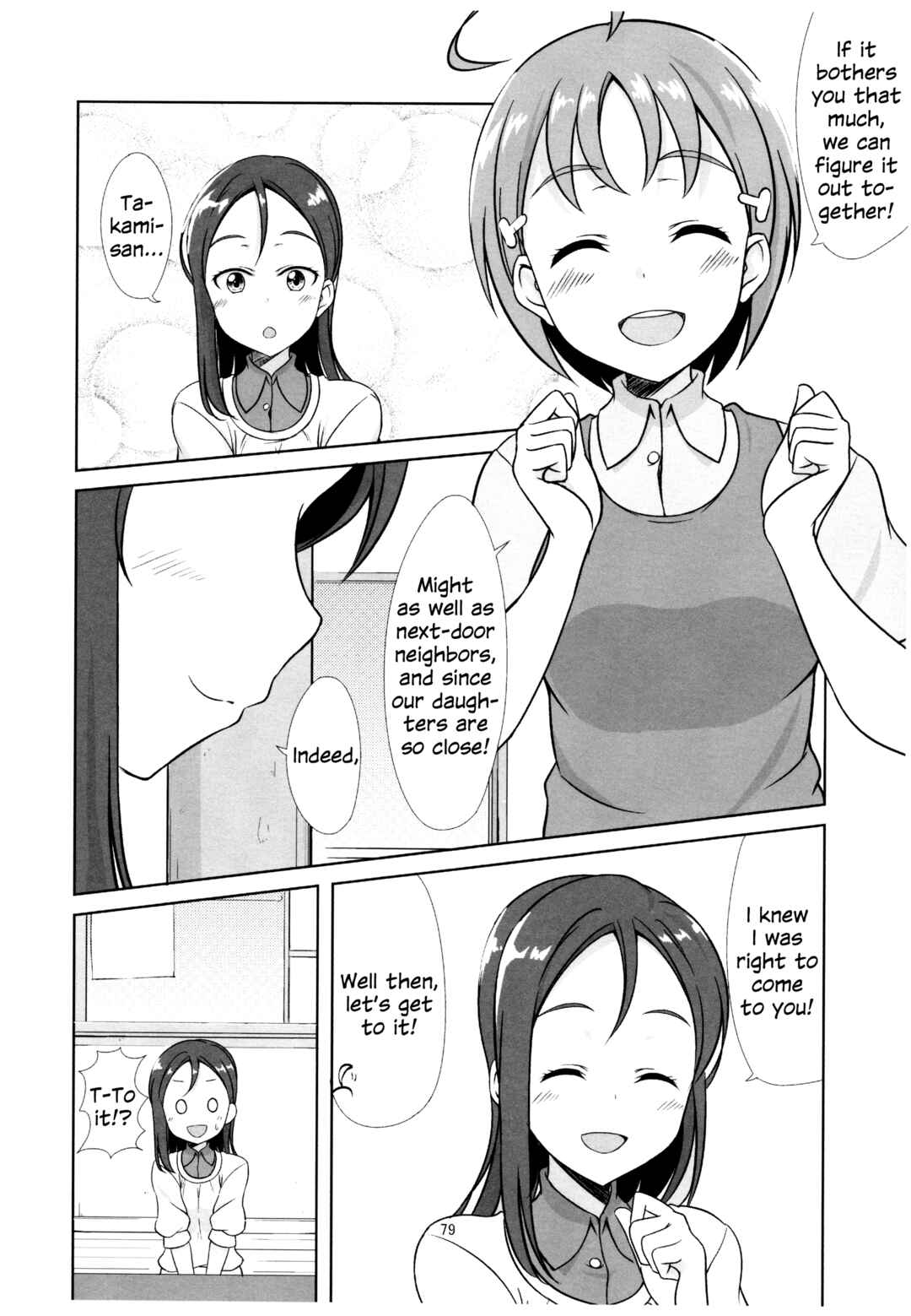 Chapter 5 - Page 4