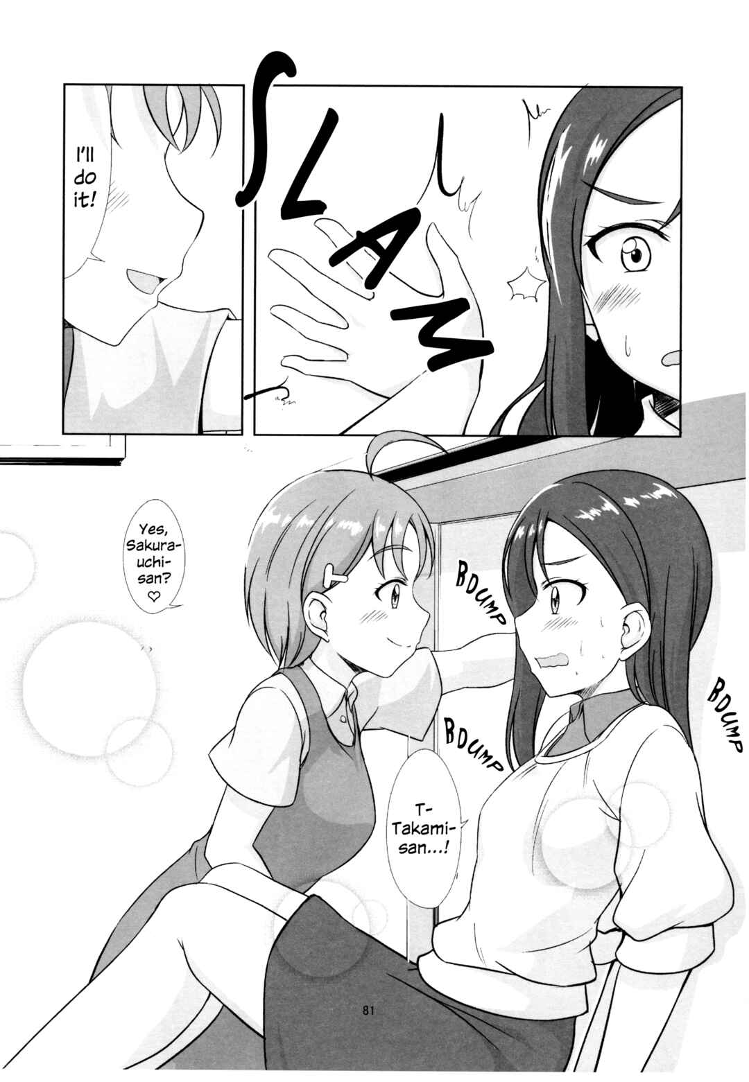 Chapter 5 - Page 6