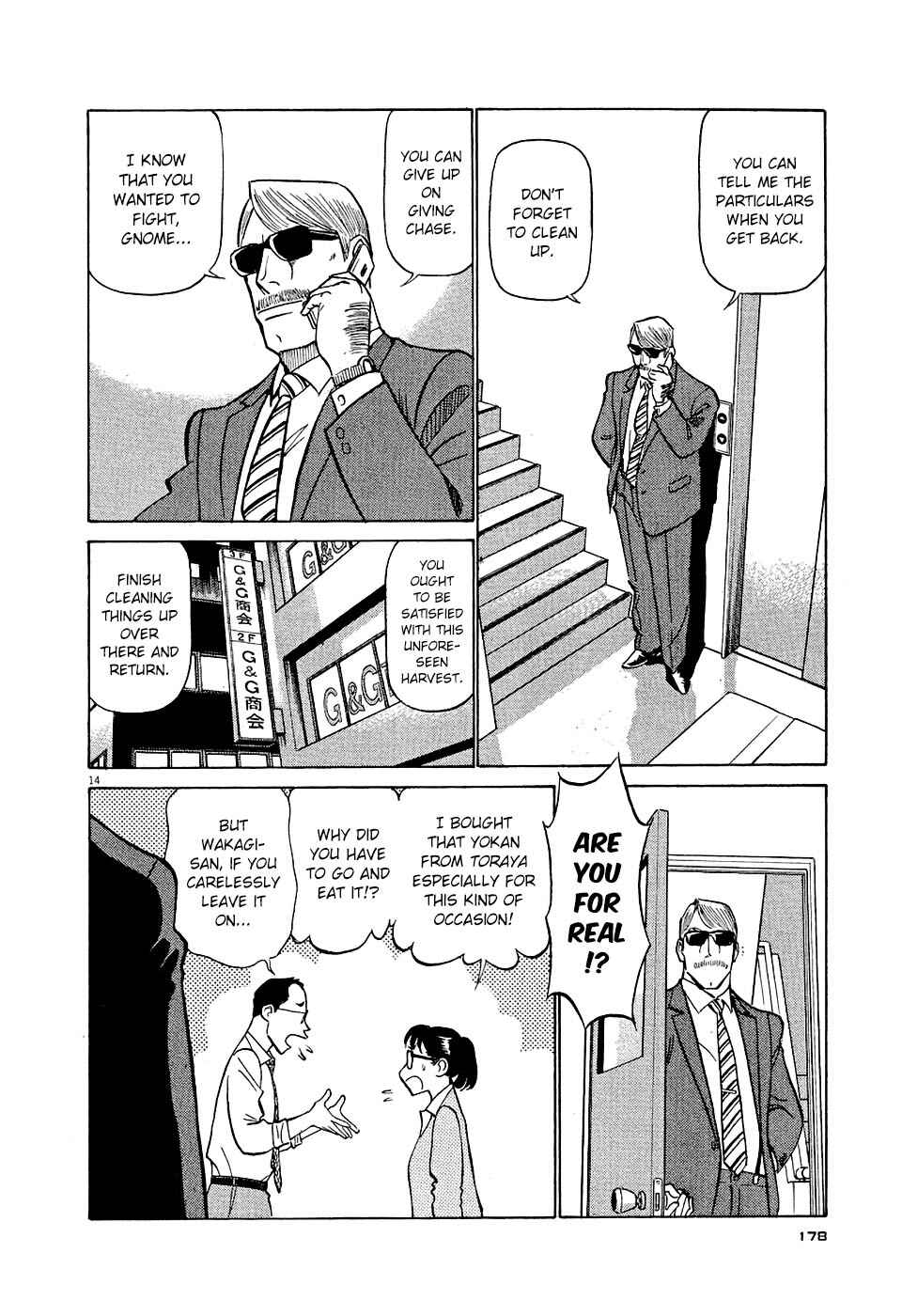 Chapter 9 - Page 14