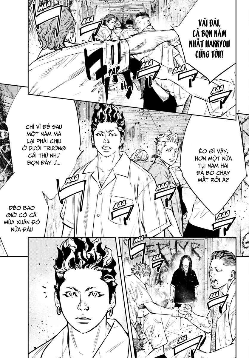 Chapter 64 - Page 7