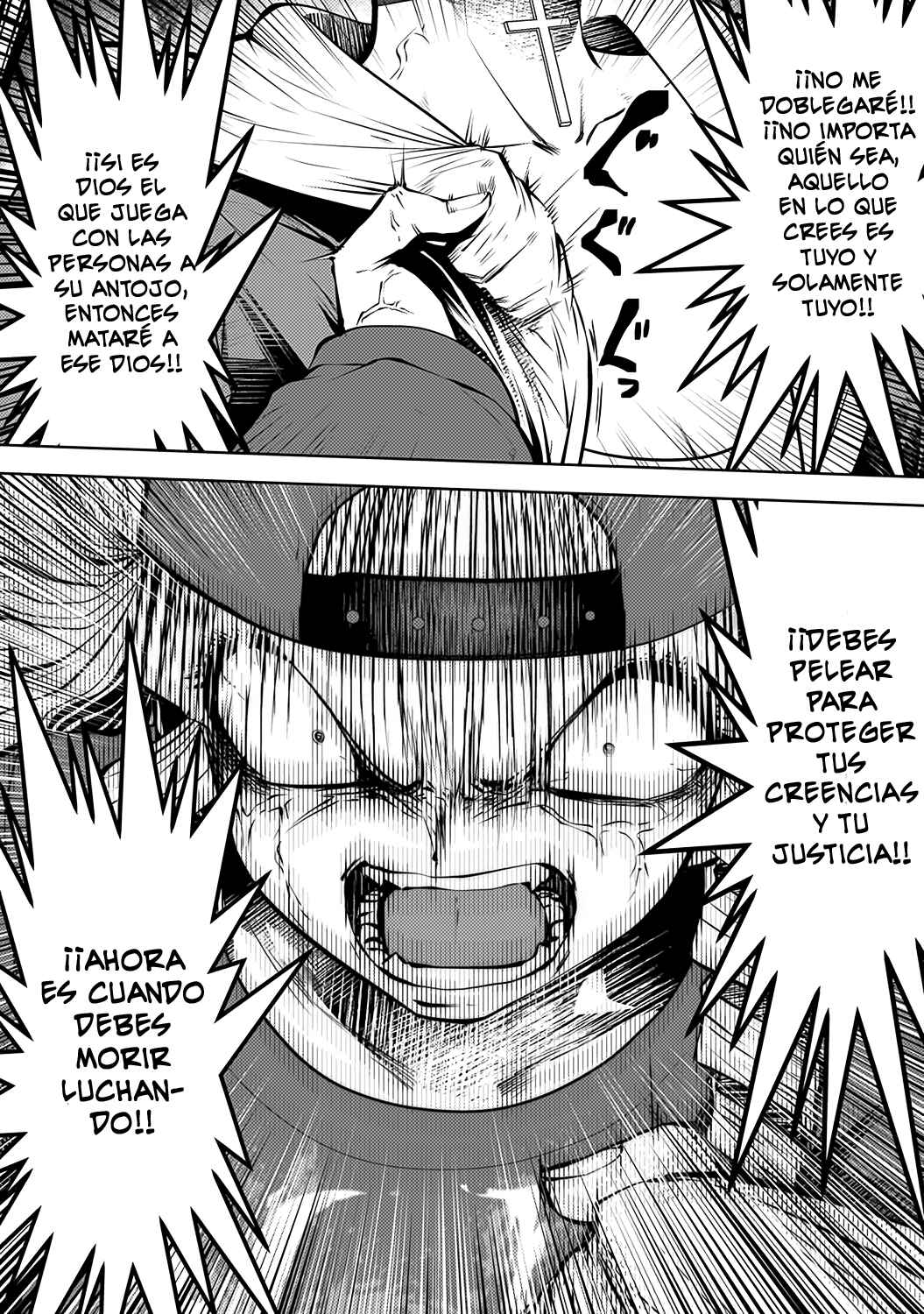 Chapter 75 - Page 5