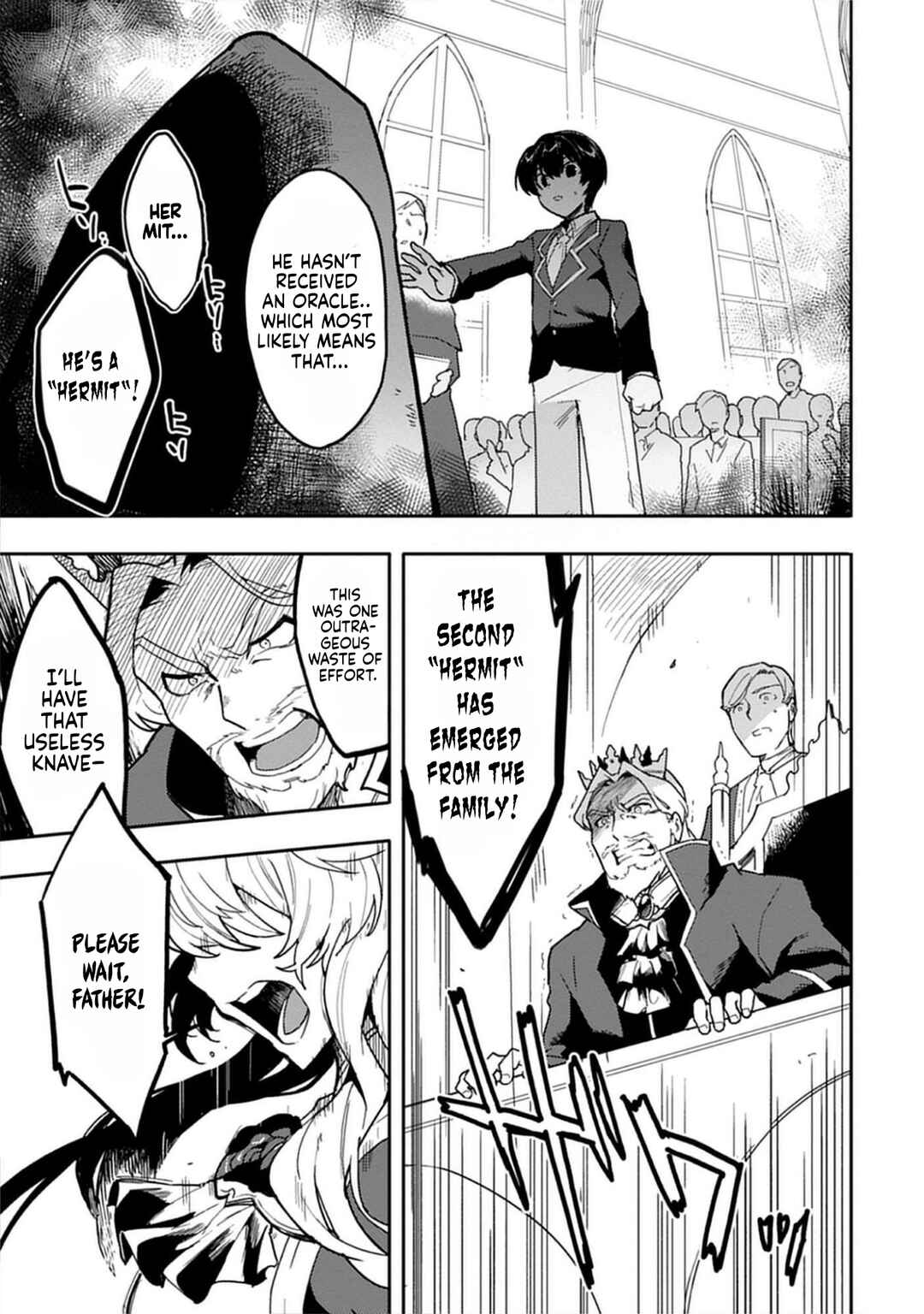 Chapter 1 - Page 6