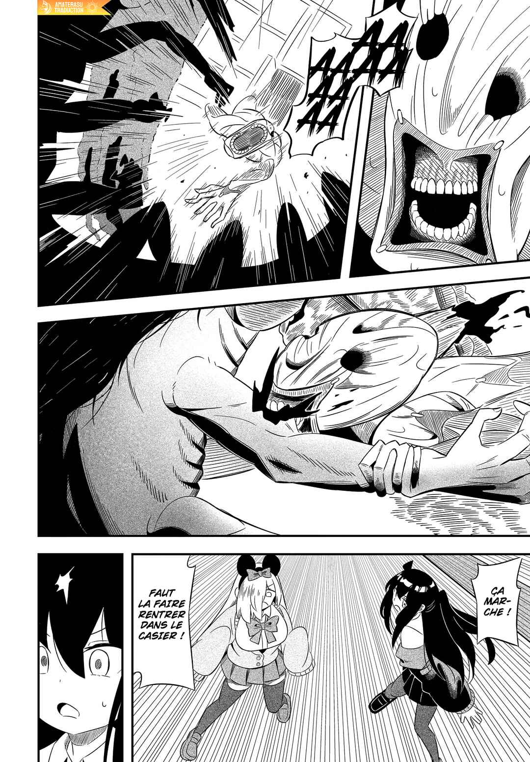 Chapter 11 - Page 20