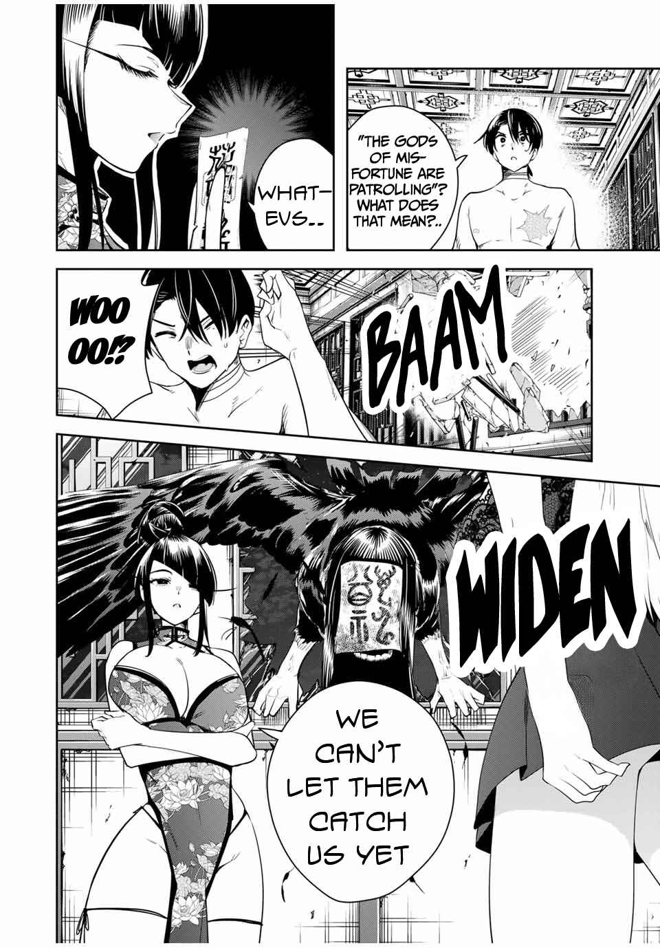Chapter 34 - Page 7