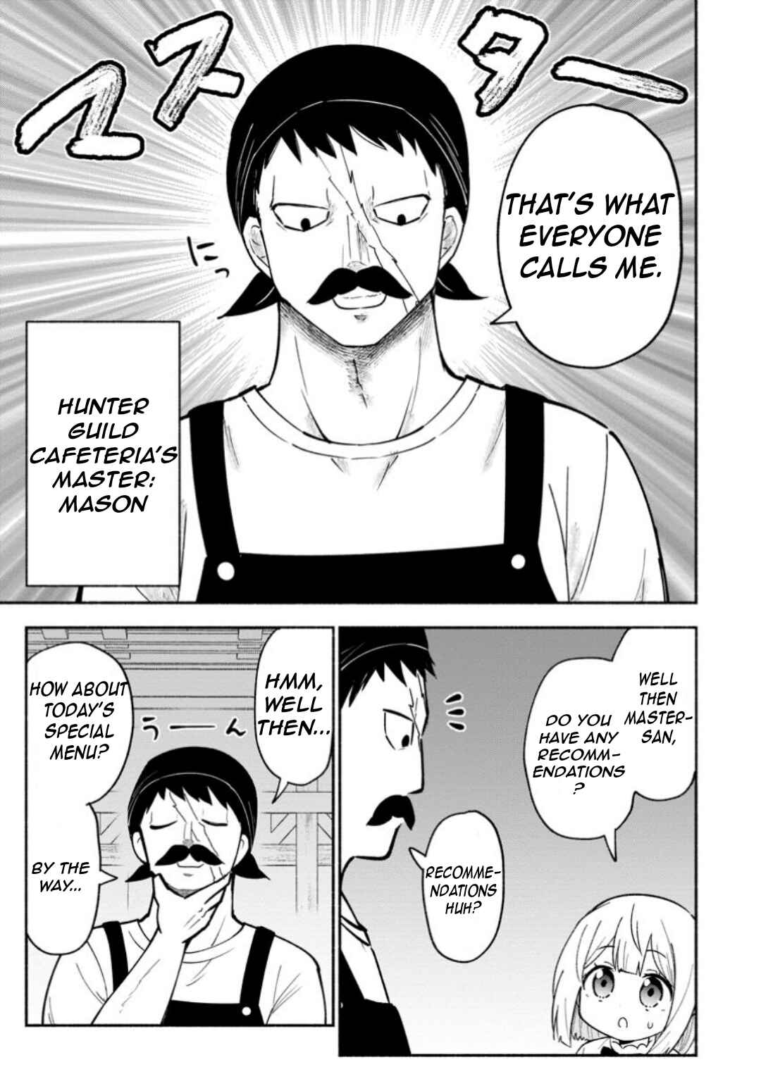 Chapter 5 - Page 19