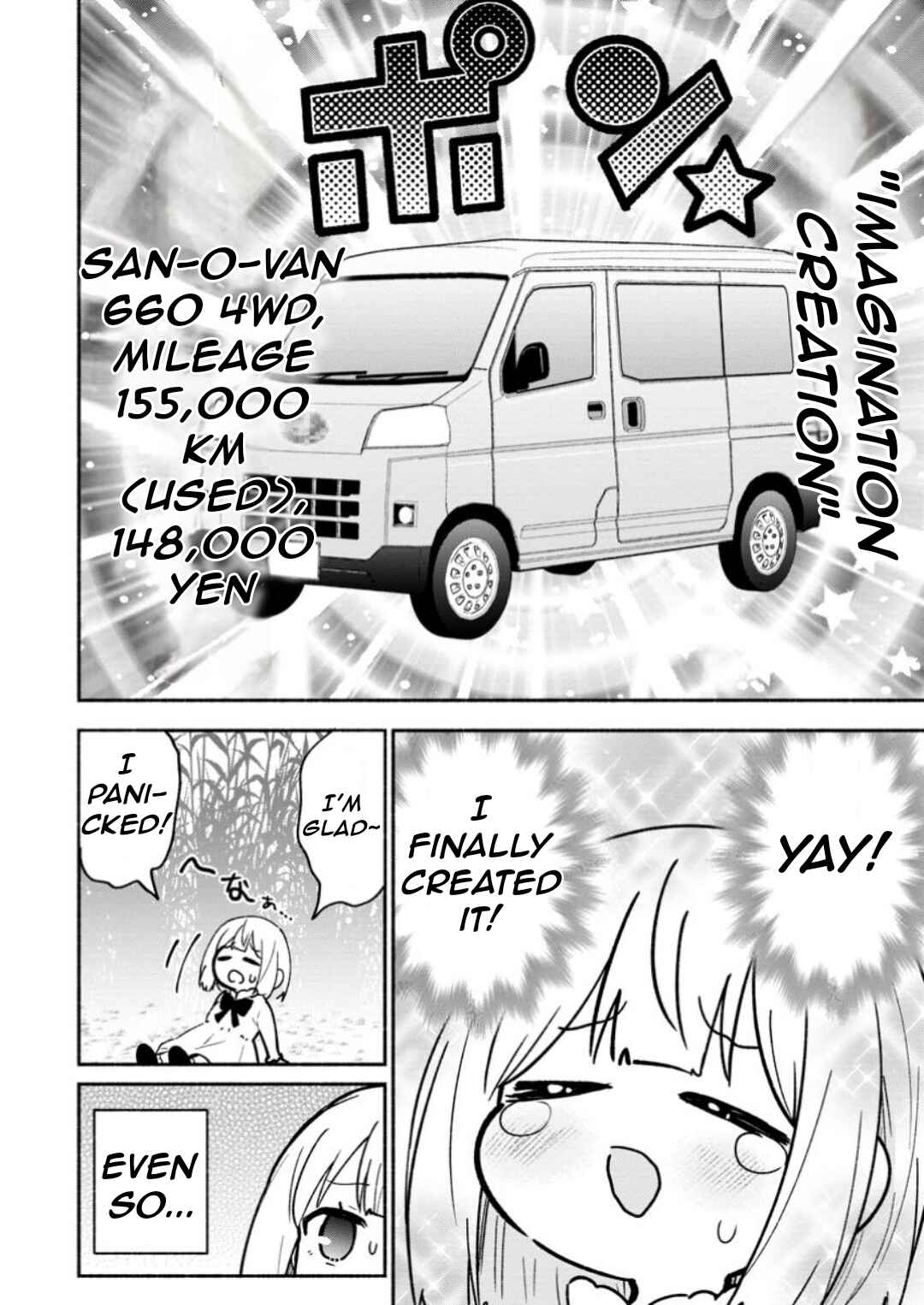 Chapter 5 - Page 6