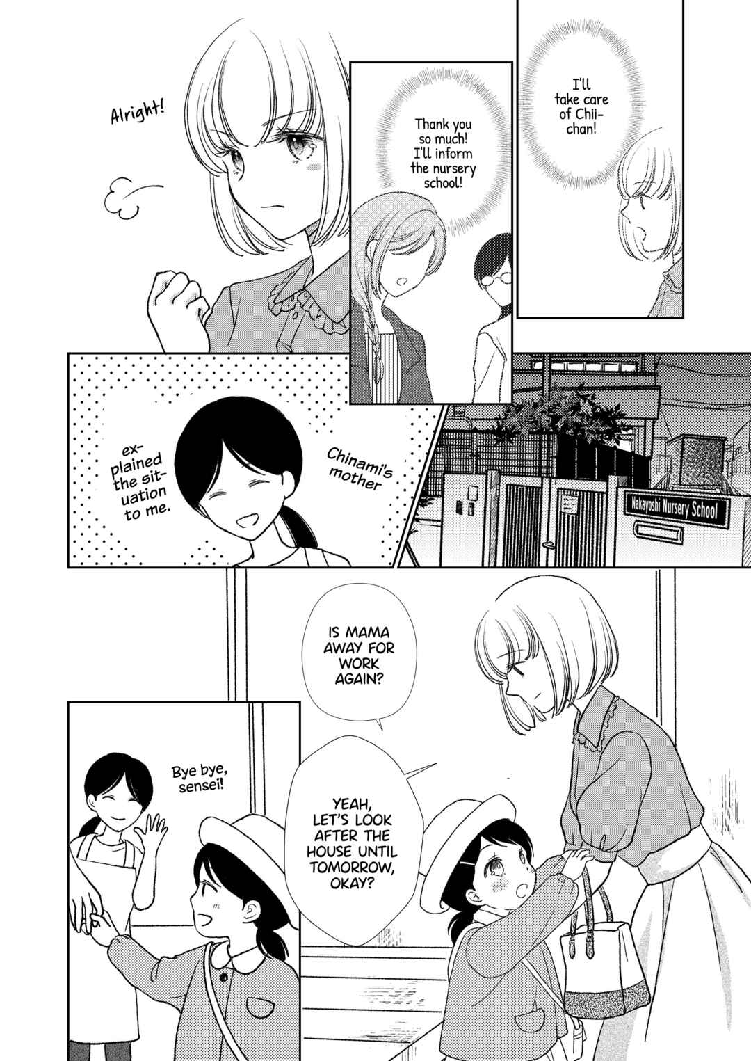 Chapter 6.7 - Page 3