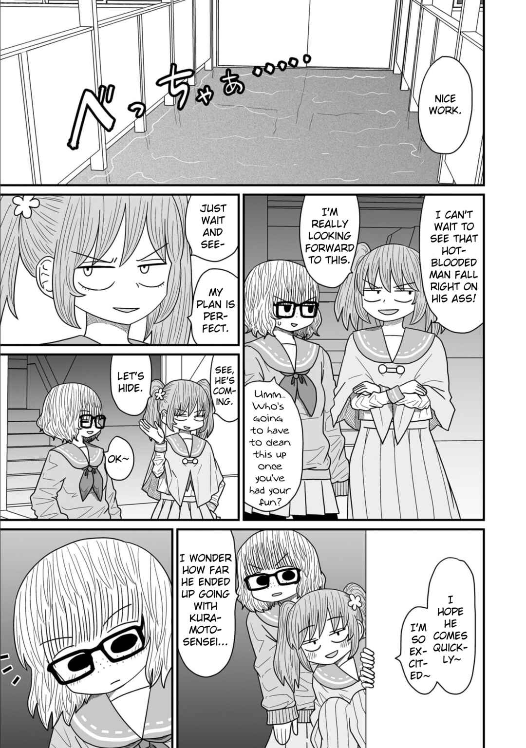 Chapter 13 - Page 7
