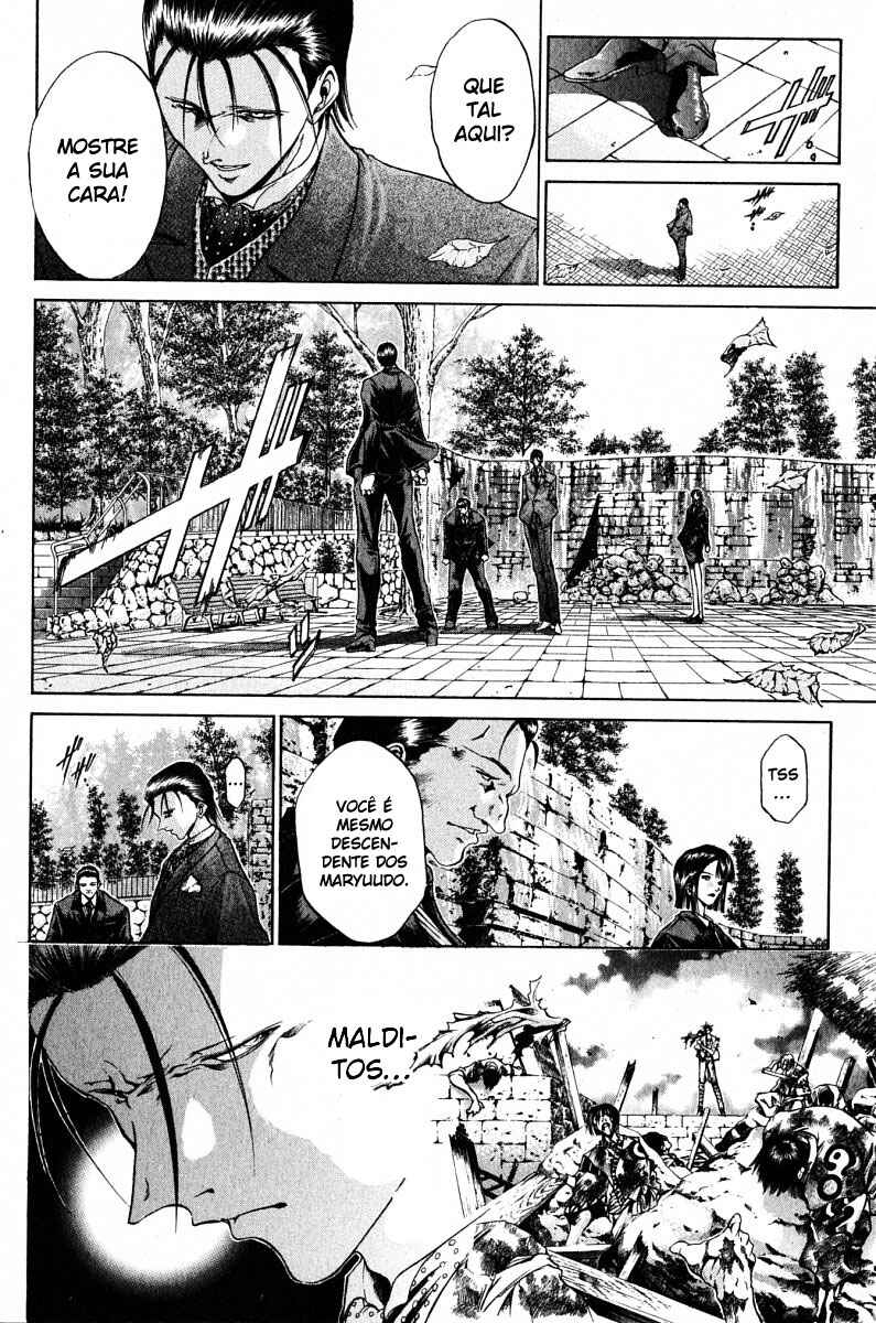 Chapter 86 - Page 6