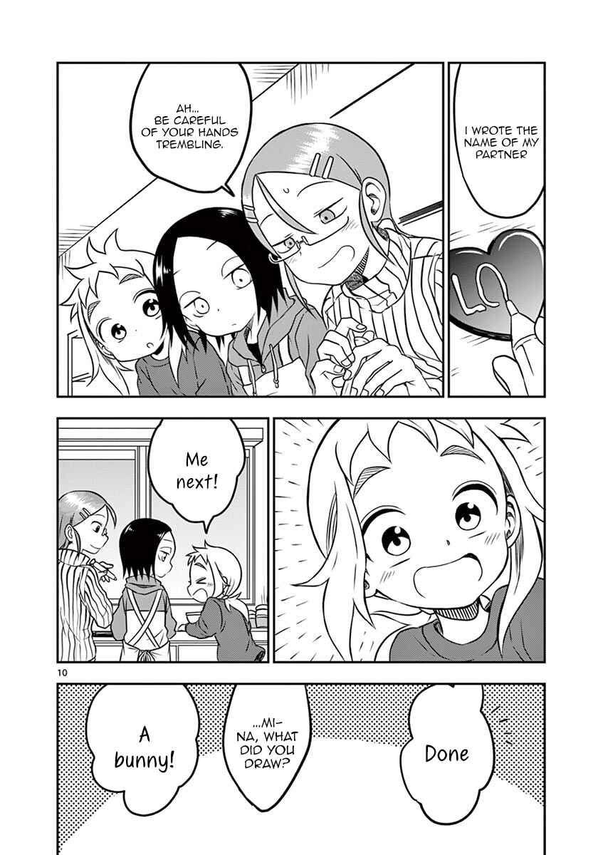 Chapter 14 - Page 12