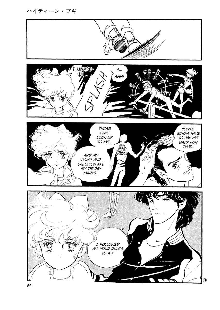 Chapter 3 - Page 10