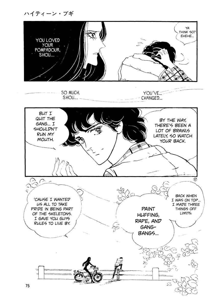 Chapter 3 - Page 16