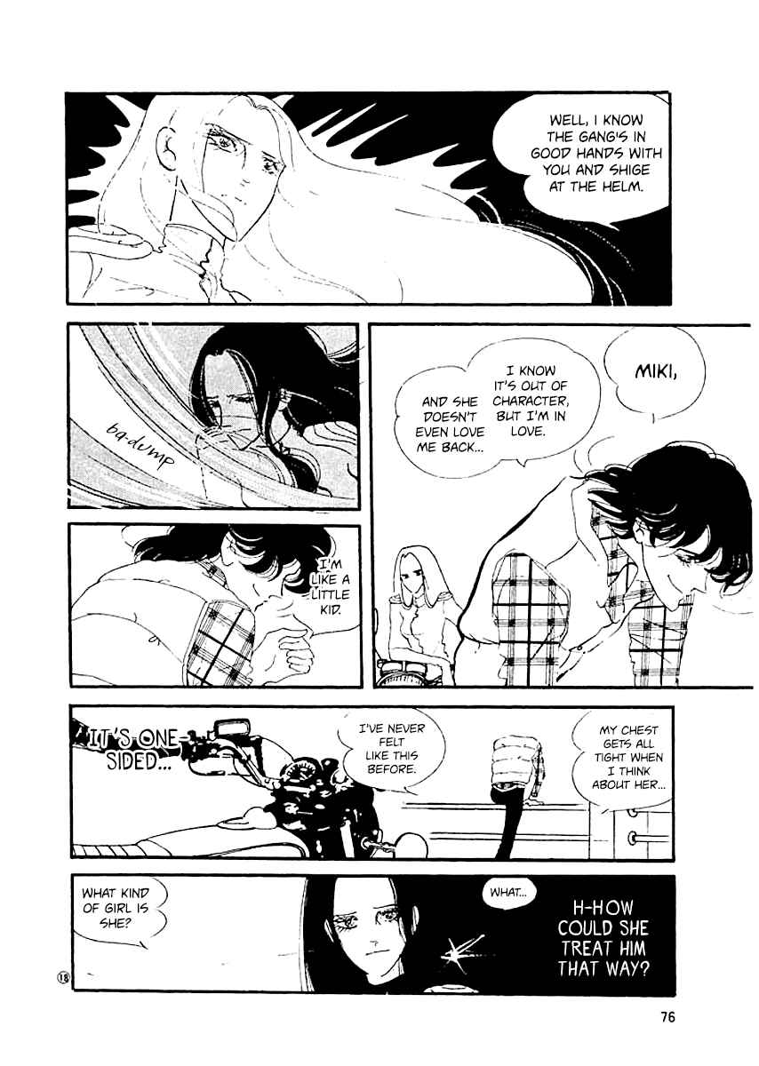 Chapter 3 - Page 17