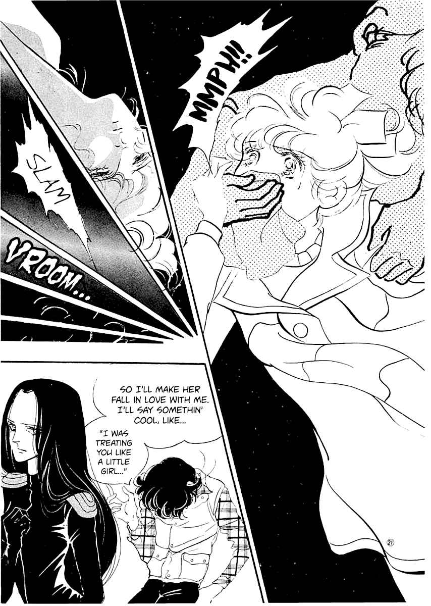 Chapter 3 - Page 20