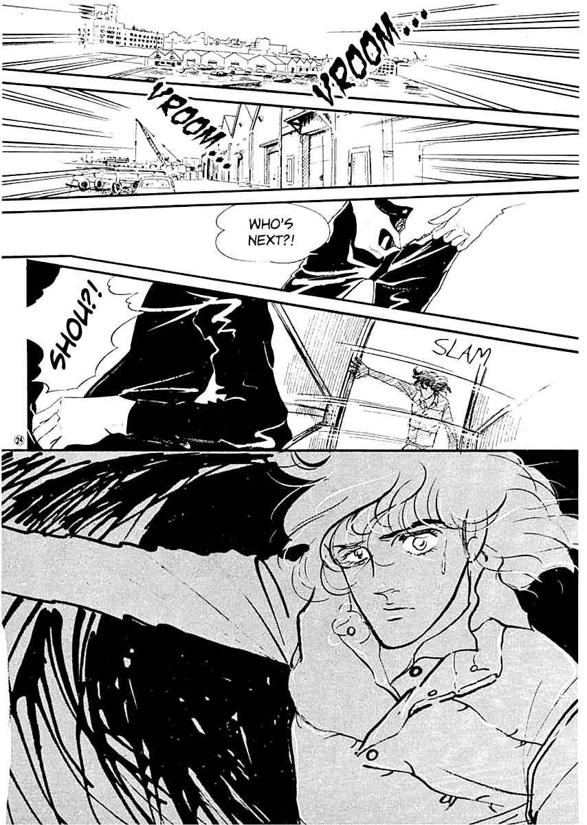Chapter 3 - Page 23
