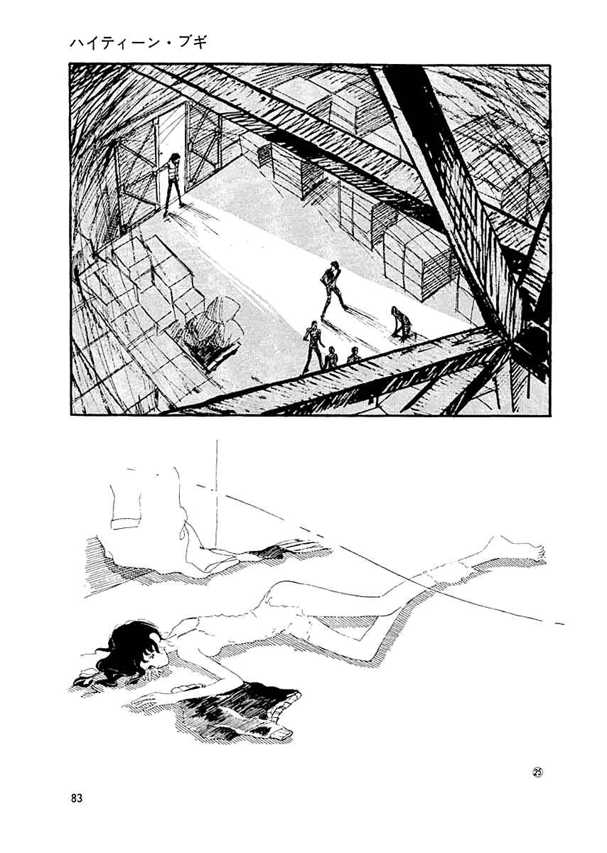 Chapter 3 - Page 24