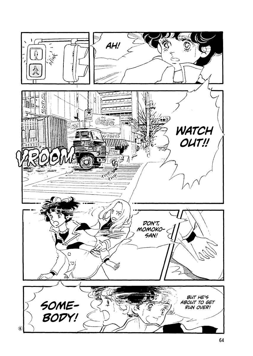 Chapter 3 - Page 5