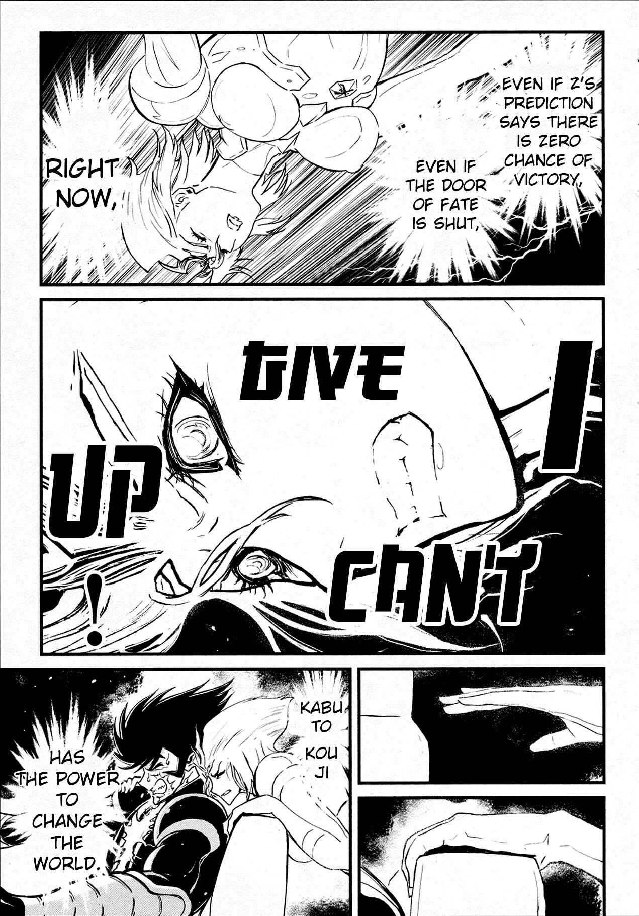 Chapter 37 - Page 23
