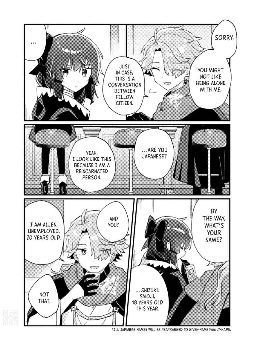 Chapter 2.1 - Page 11