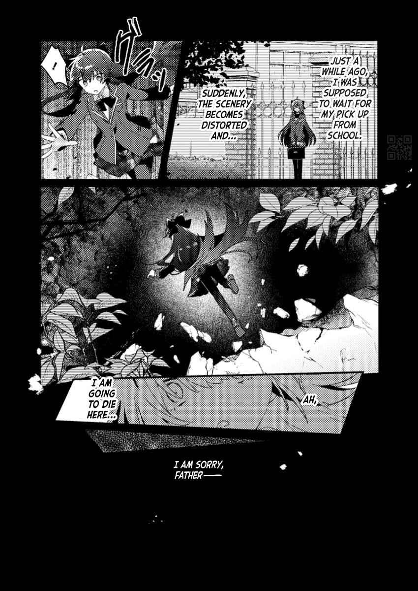 Chapter 2.1 - Page 4
