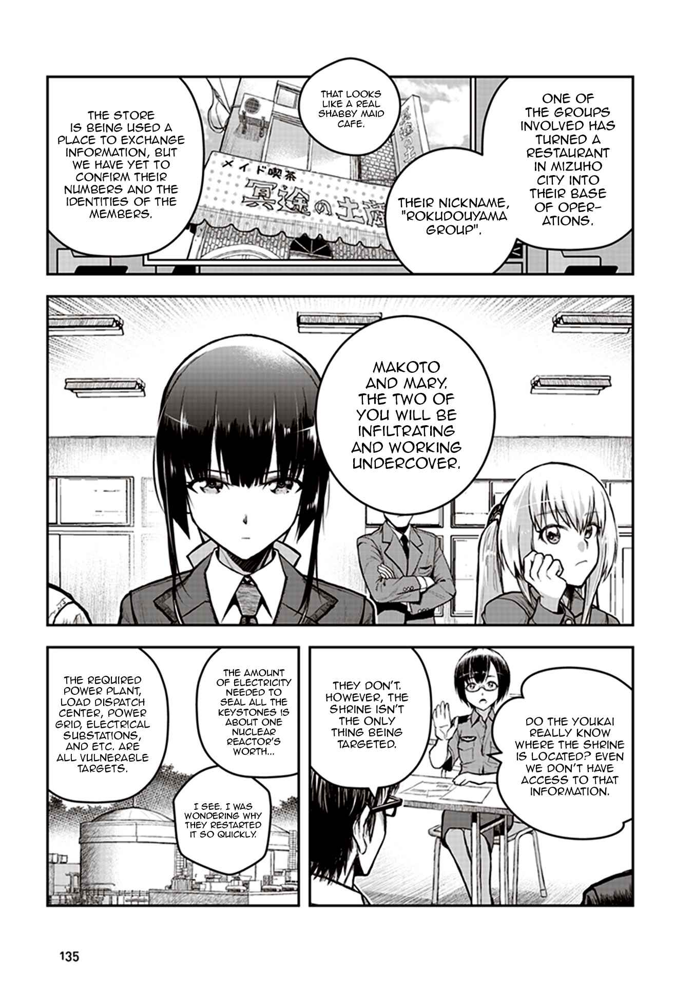 Chapter 4 - Page 5