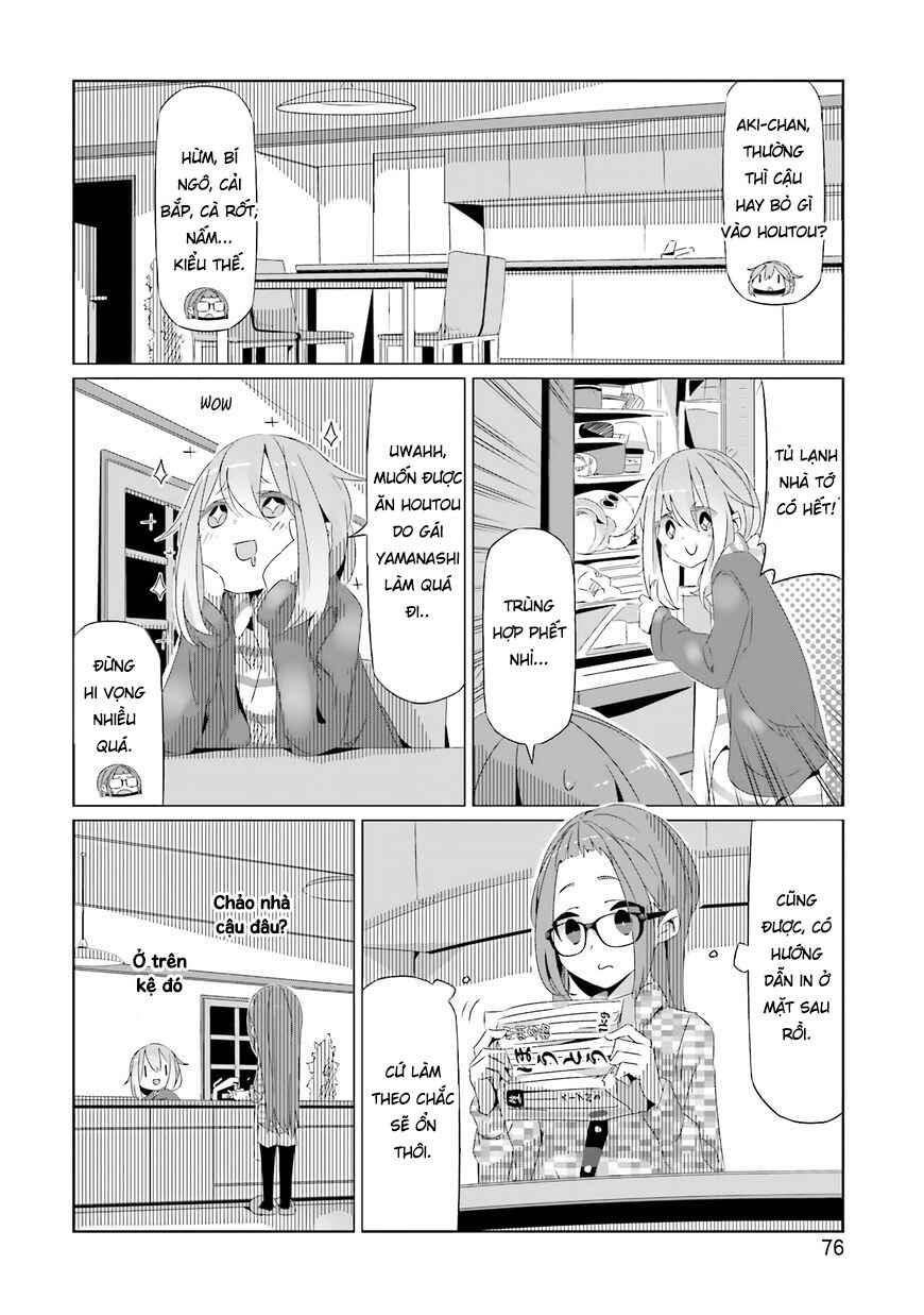 Chapter 16 - Page 14