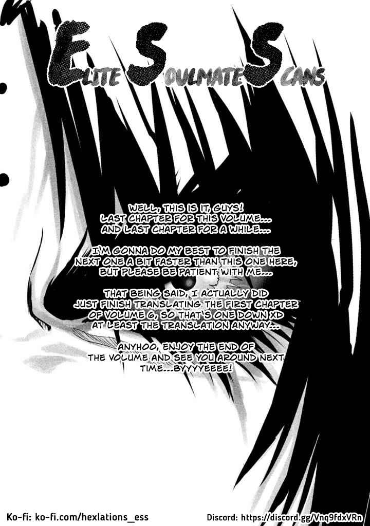 Chapter 47 - Page 1