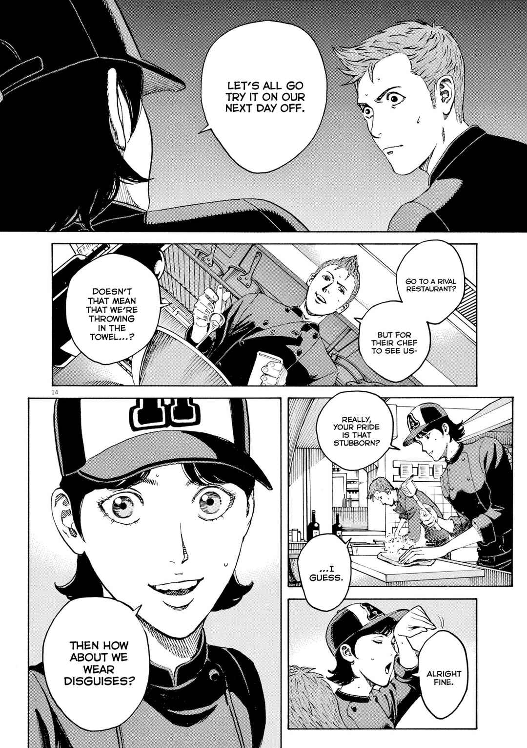 Chapter 117 - Page 15
