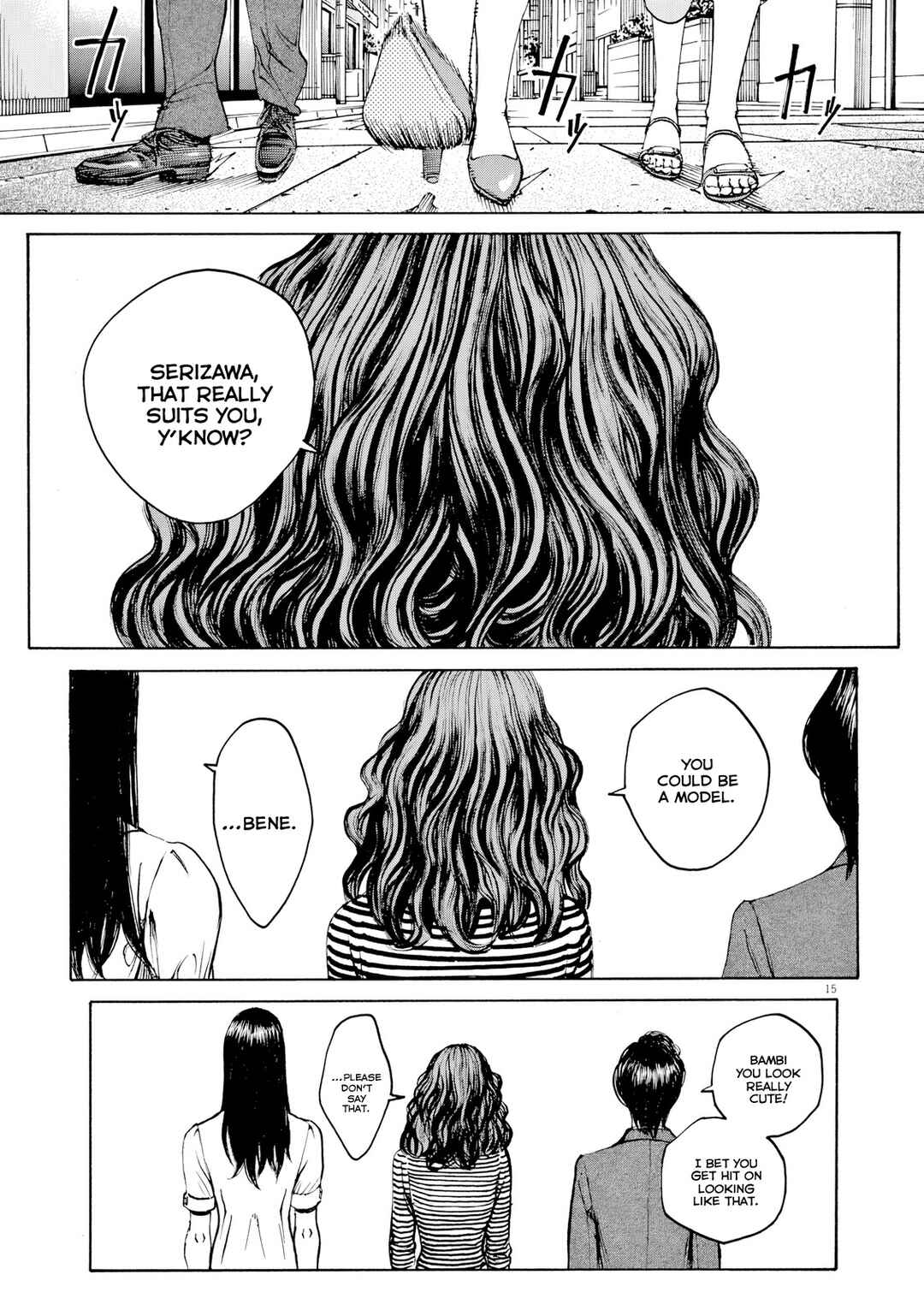 Chapter 117 - Page 16