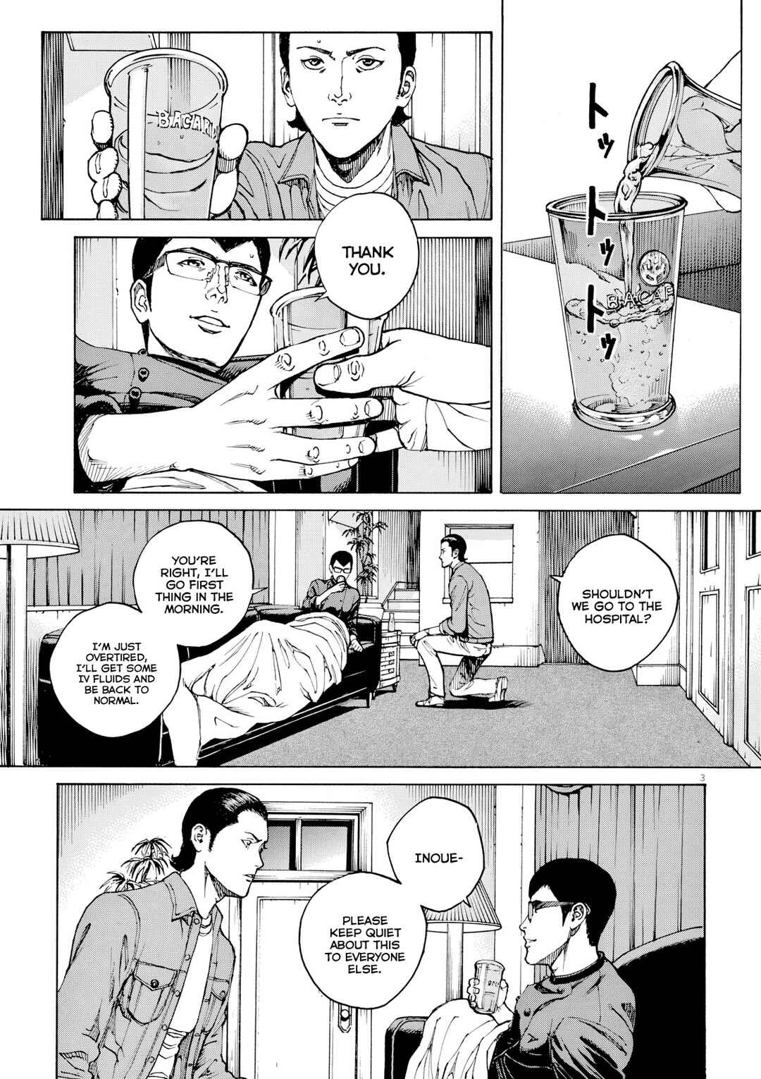 Chapter 117 - Page 4