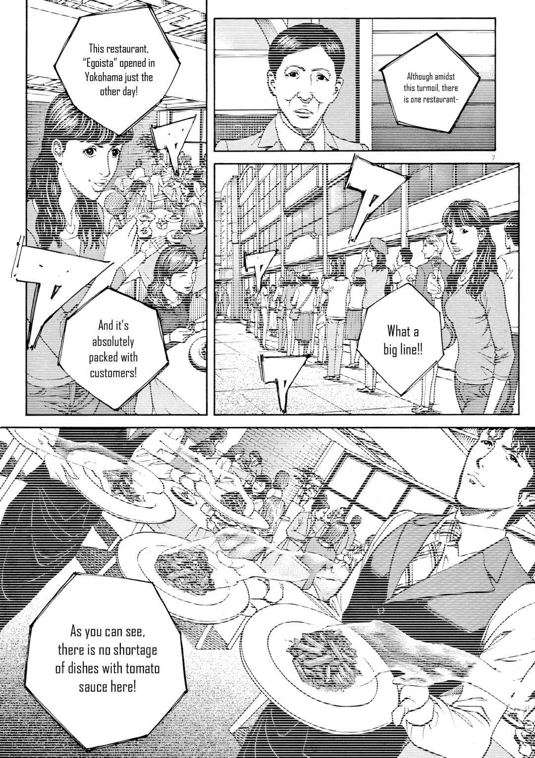 Chapter 117 - Page 8