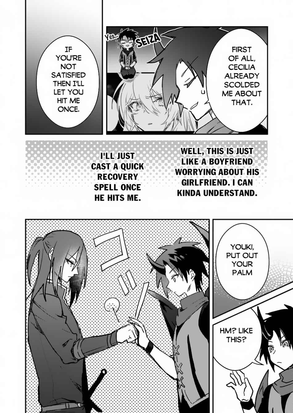 Chapter 46.2 - Page 10