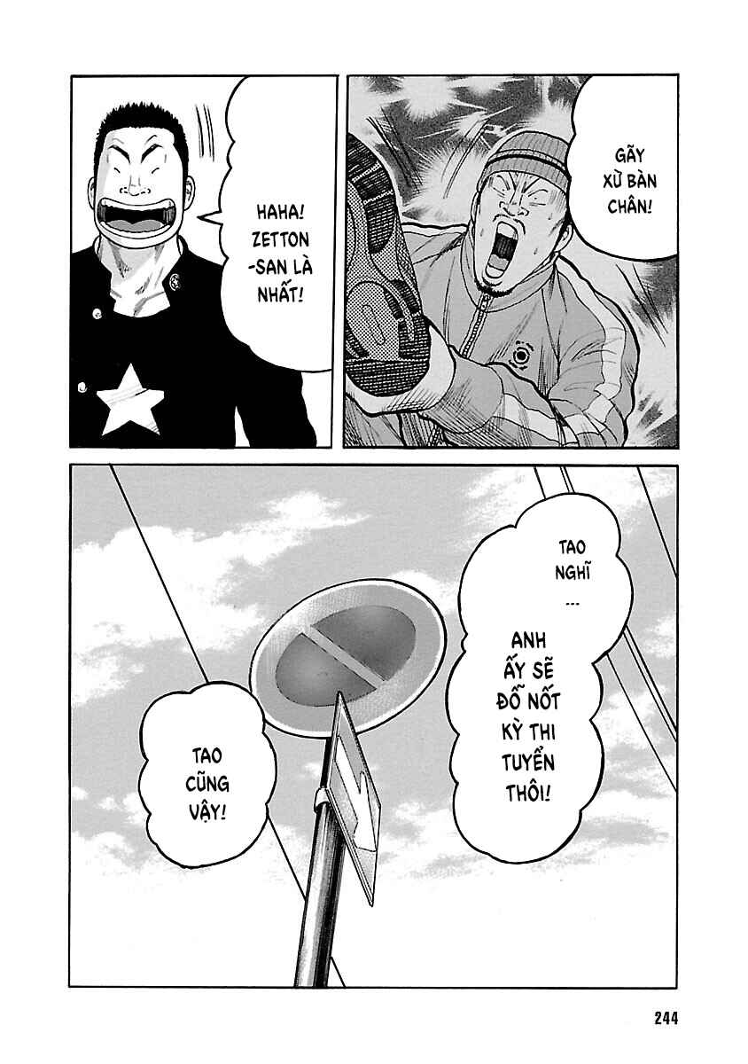 Chapter 130 - Page 7