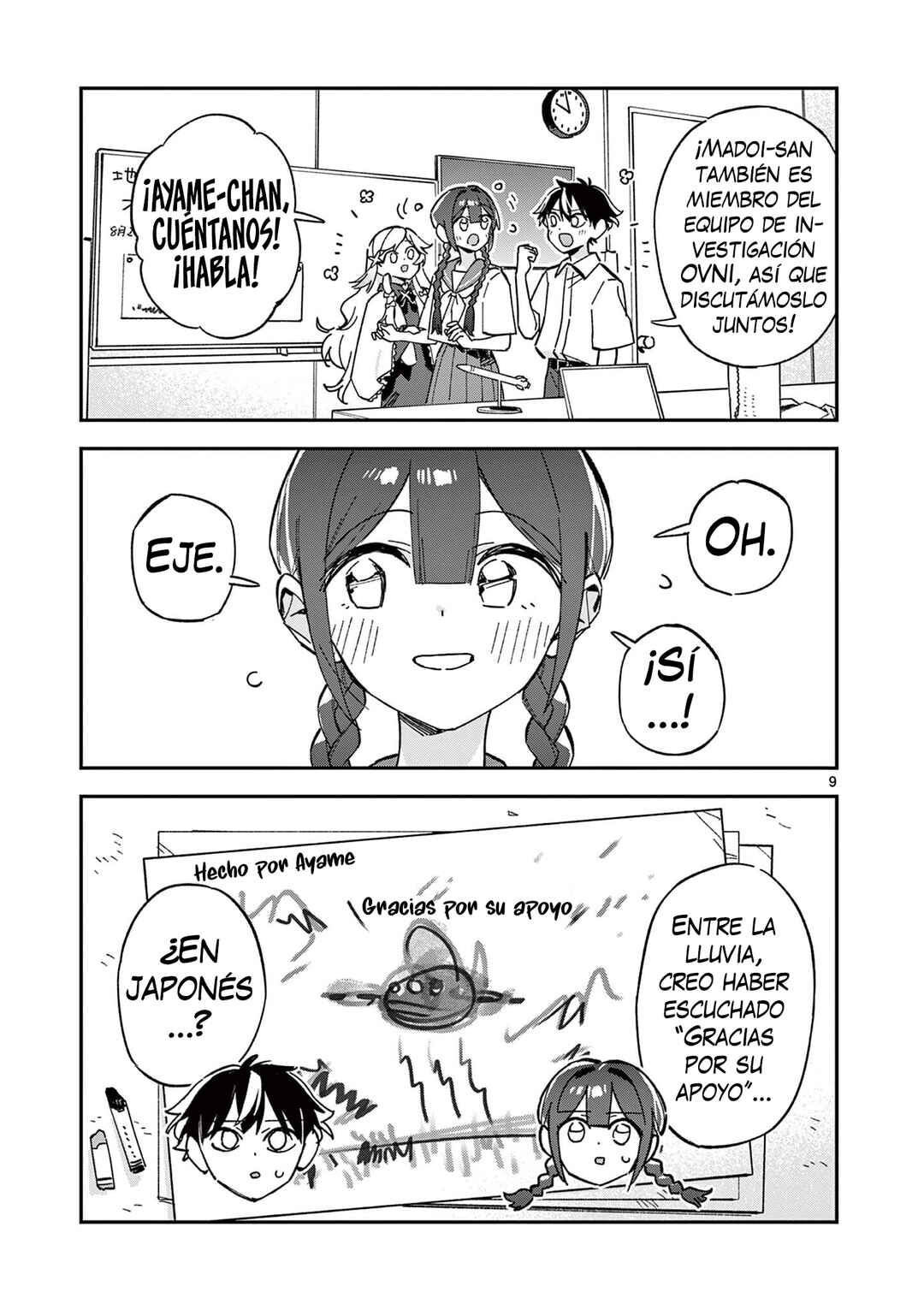 Chapter 50 - Page 10