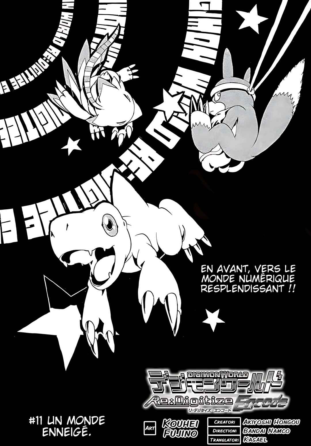 Chapter 11 - Page 2