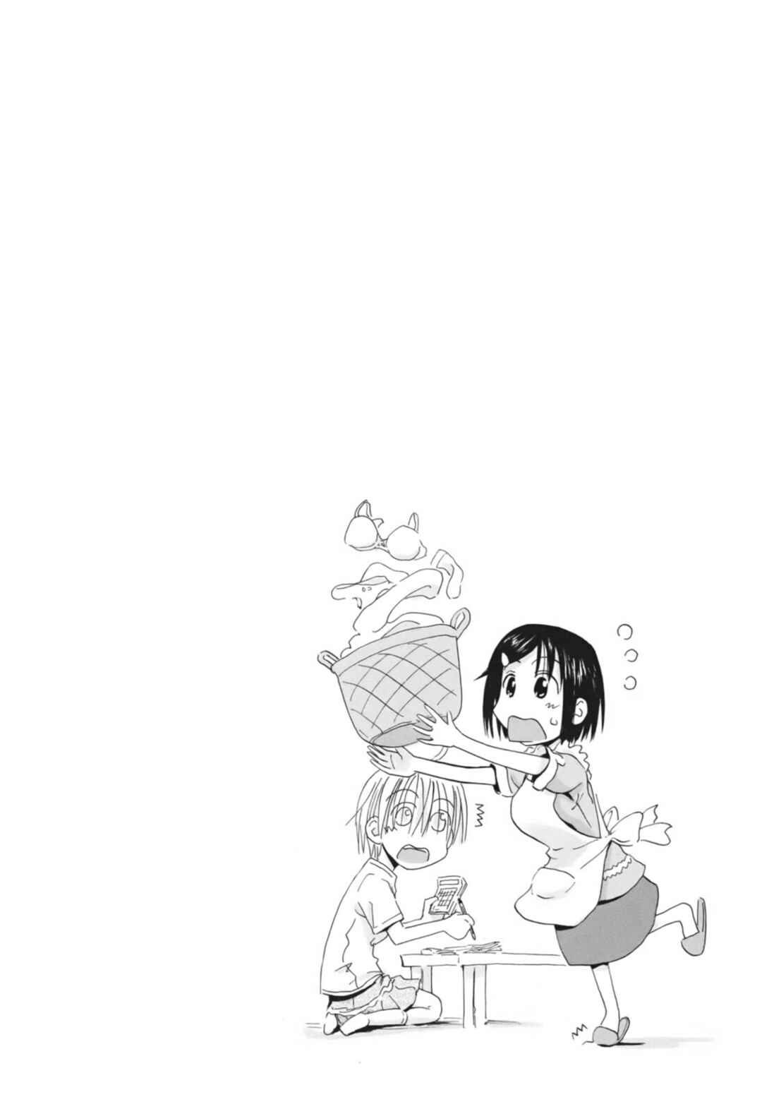 Chapter 1 - Page 35