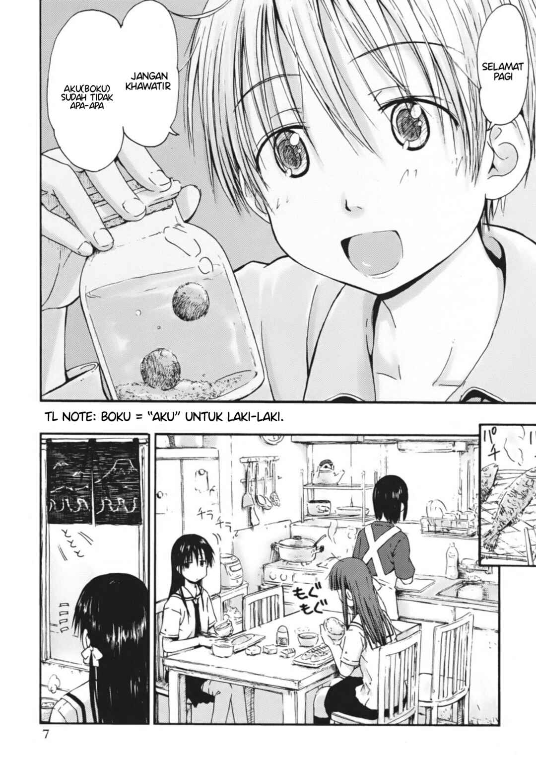 Chapter 1 - Page 6