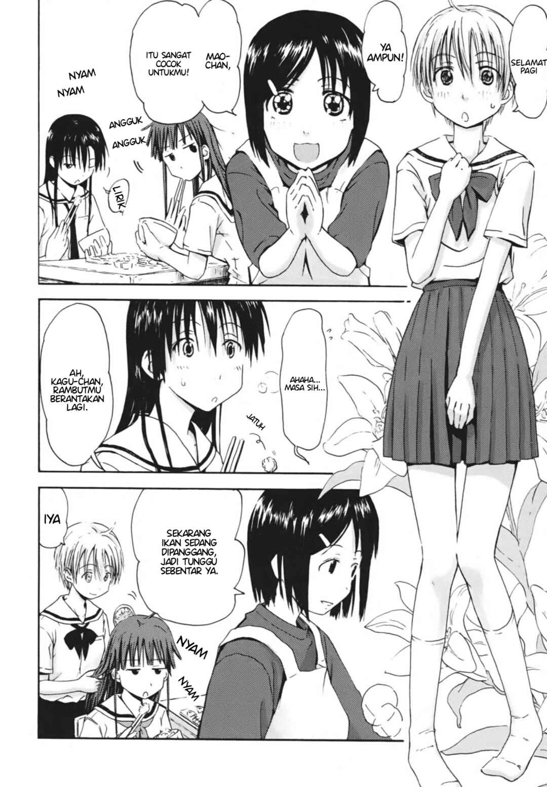 Chapter 1 - Page 7
