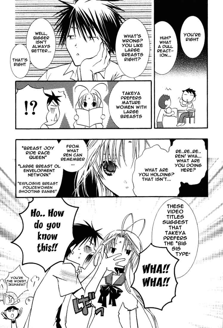 Chapter 18 - Page 15