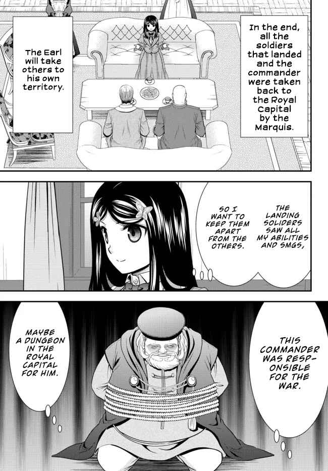 Chapter 73 - Page 11