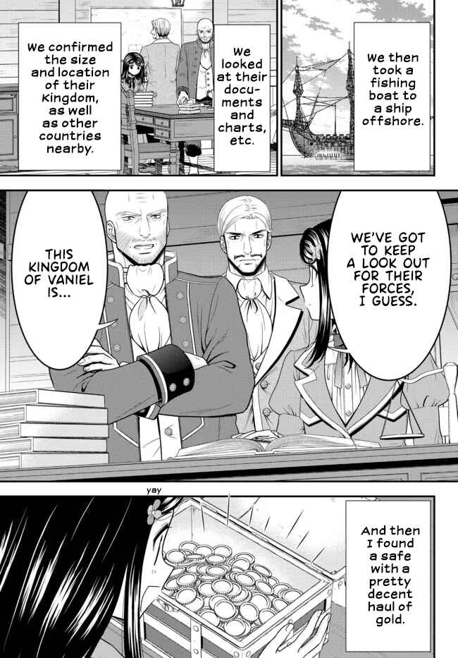 Chapter 73 - Page 13