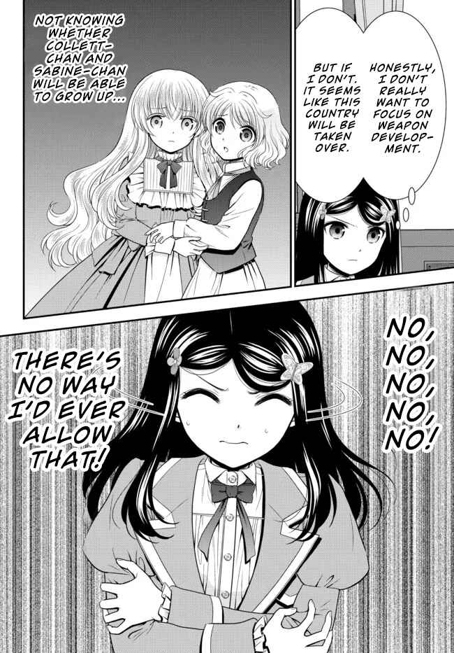 Chapter 73 - Page 2