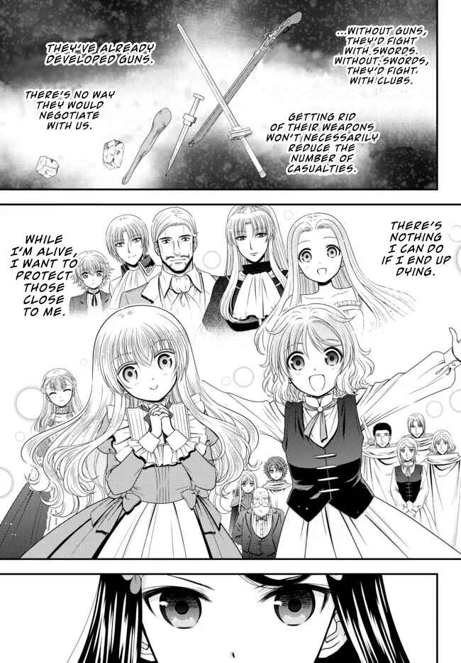 Chapter 73 - Page 3