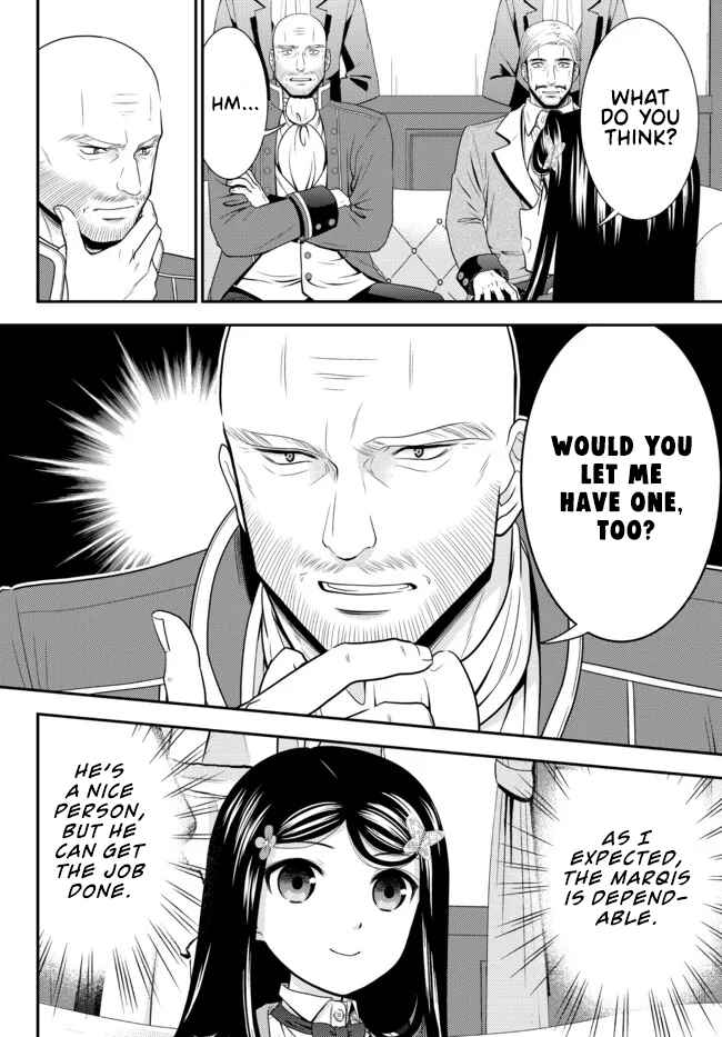 Chapter 73 - Page 4