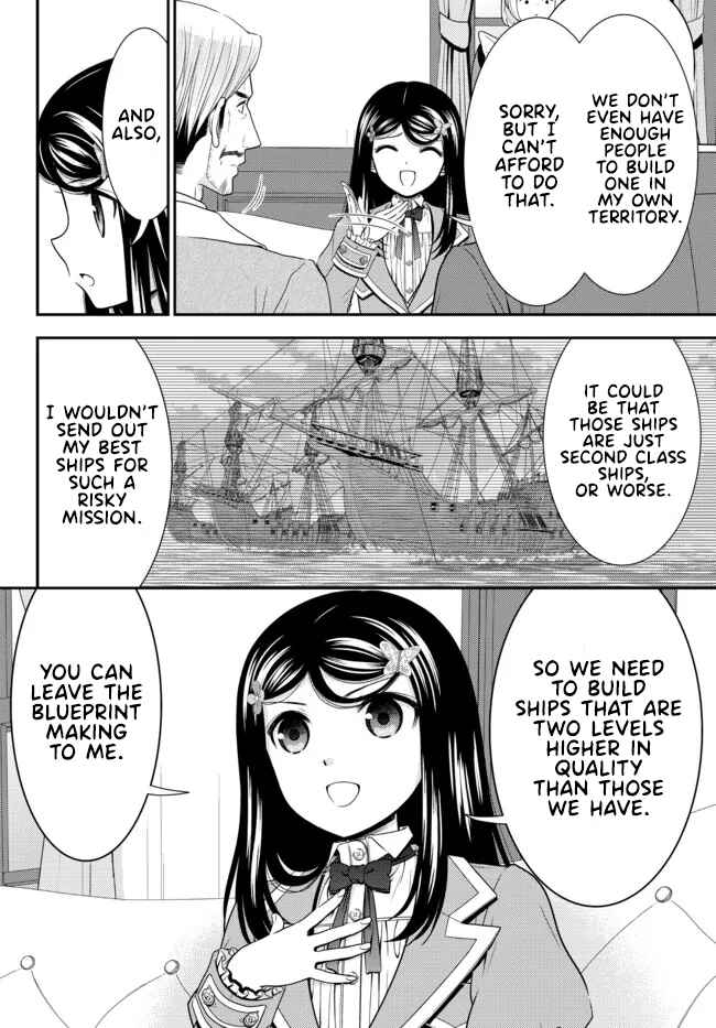 Chapter 73 - Page 6