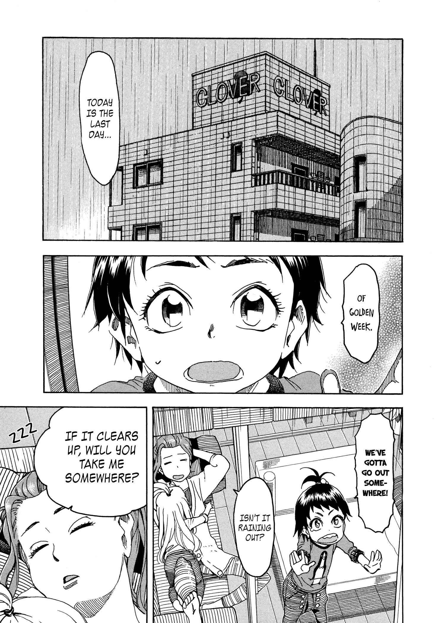 Chapter 29 - Page 1