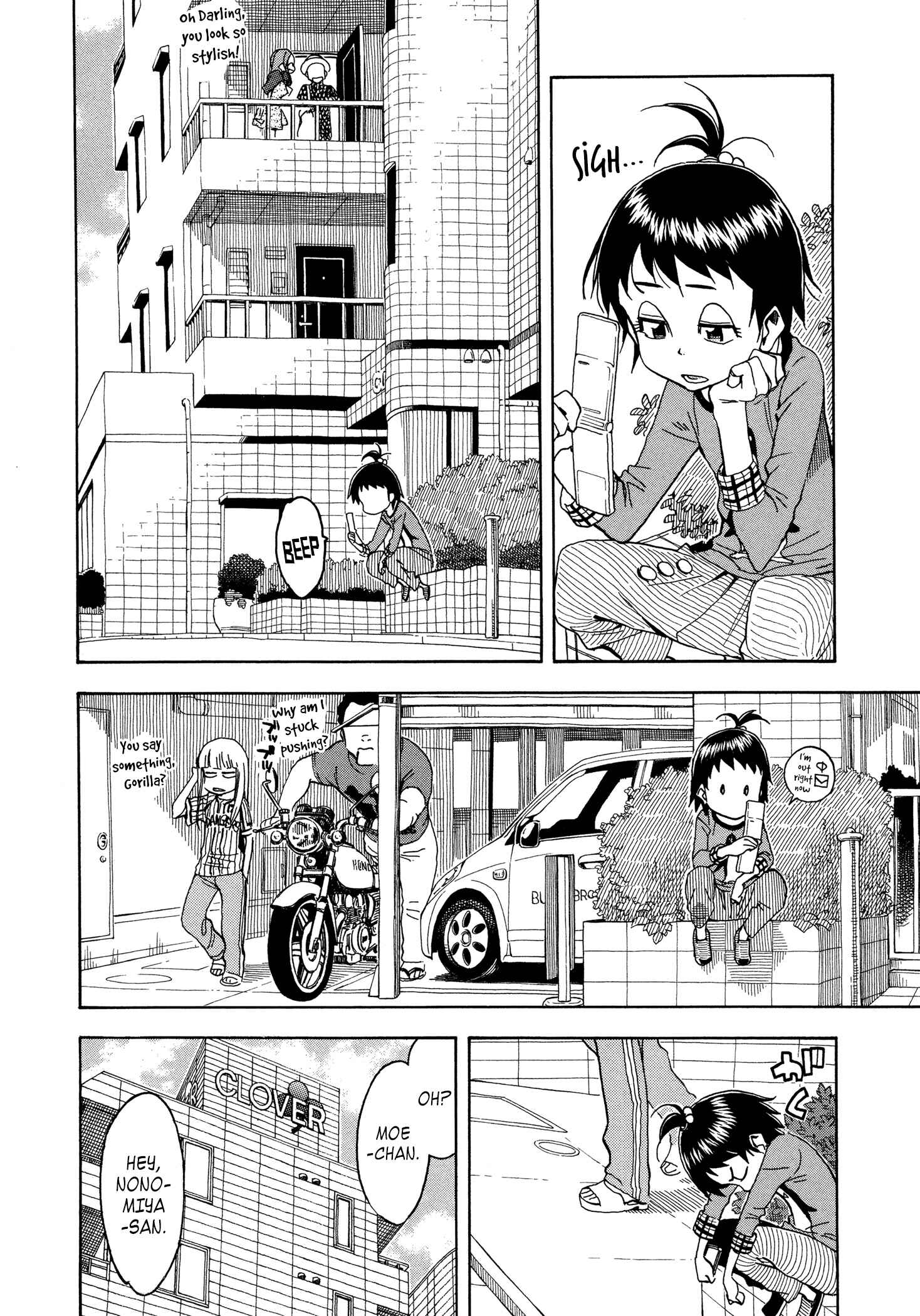 Chapter 29 - Page 12