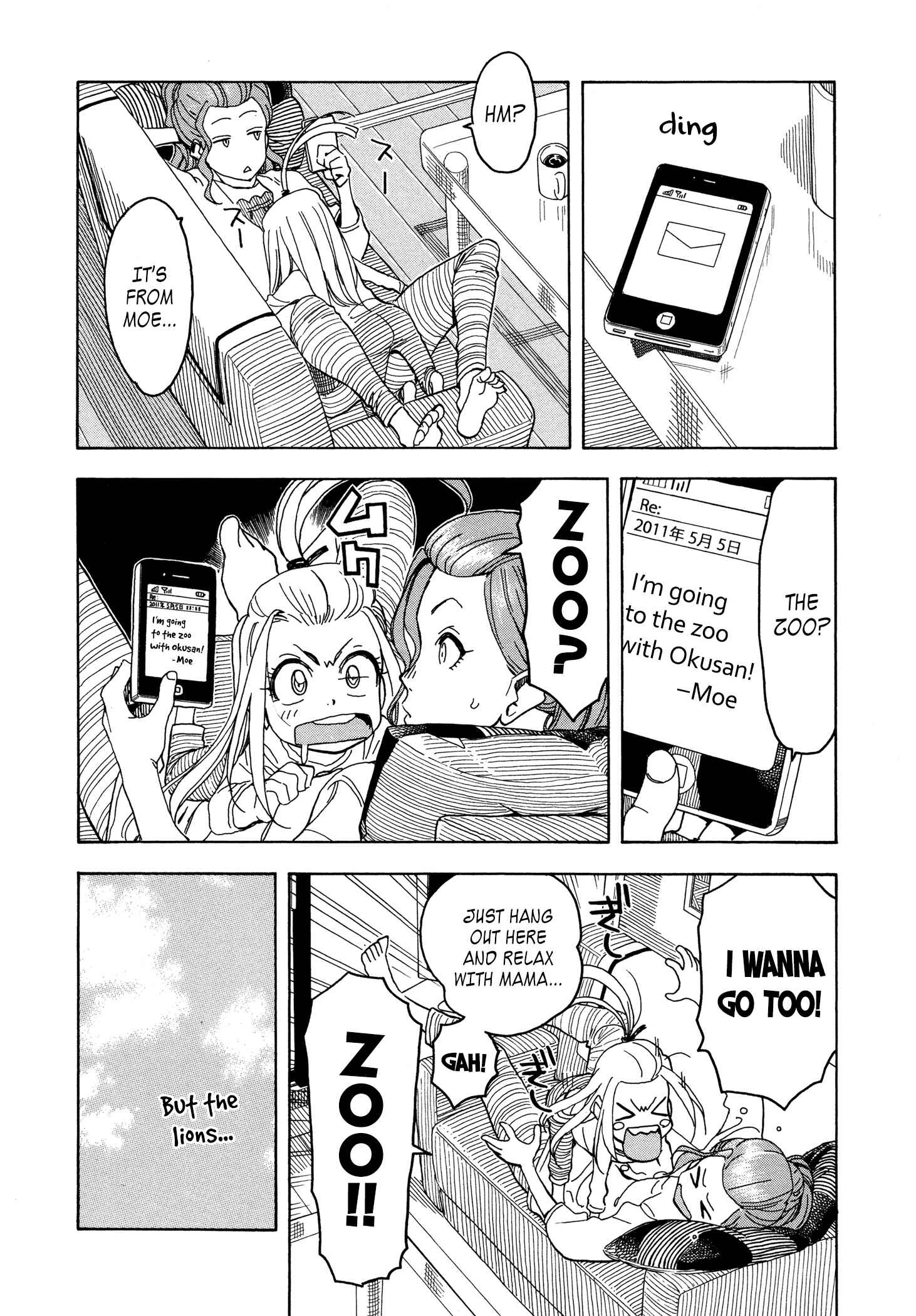 Chapter 29 - Page 16