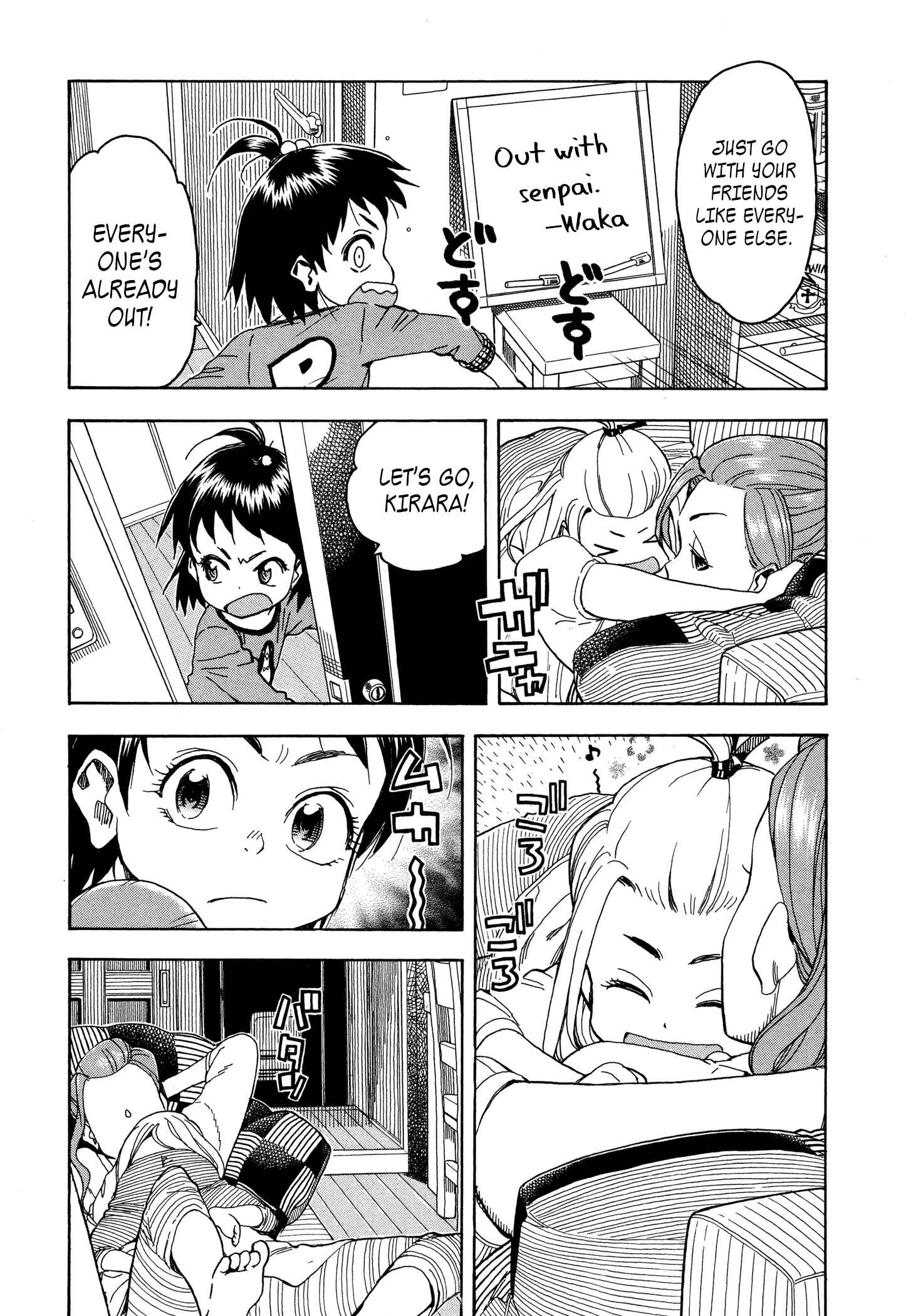 Chapter 29 - Page 2