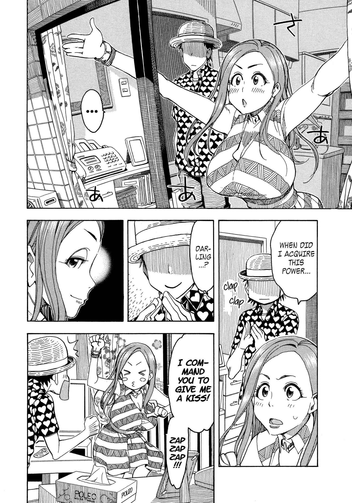 Chapter 29 - Page 8
